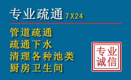 邵武搬家公司提示：夏季高温季节长途搬家的6大常识